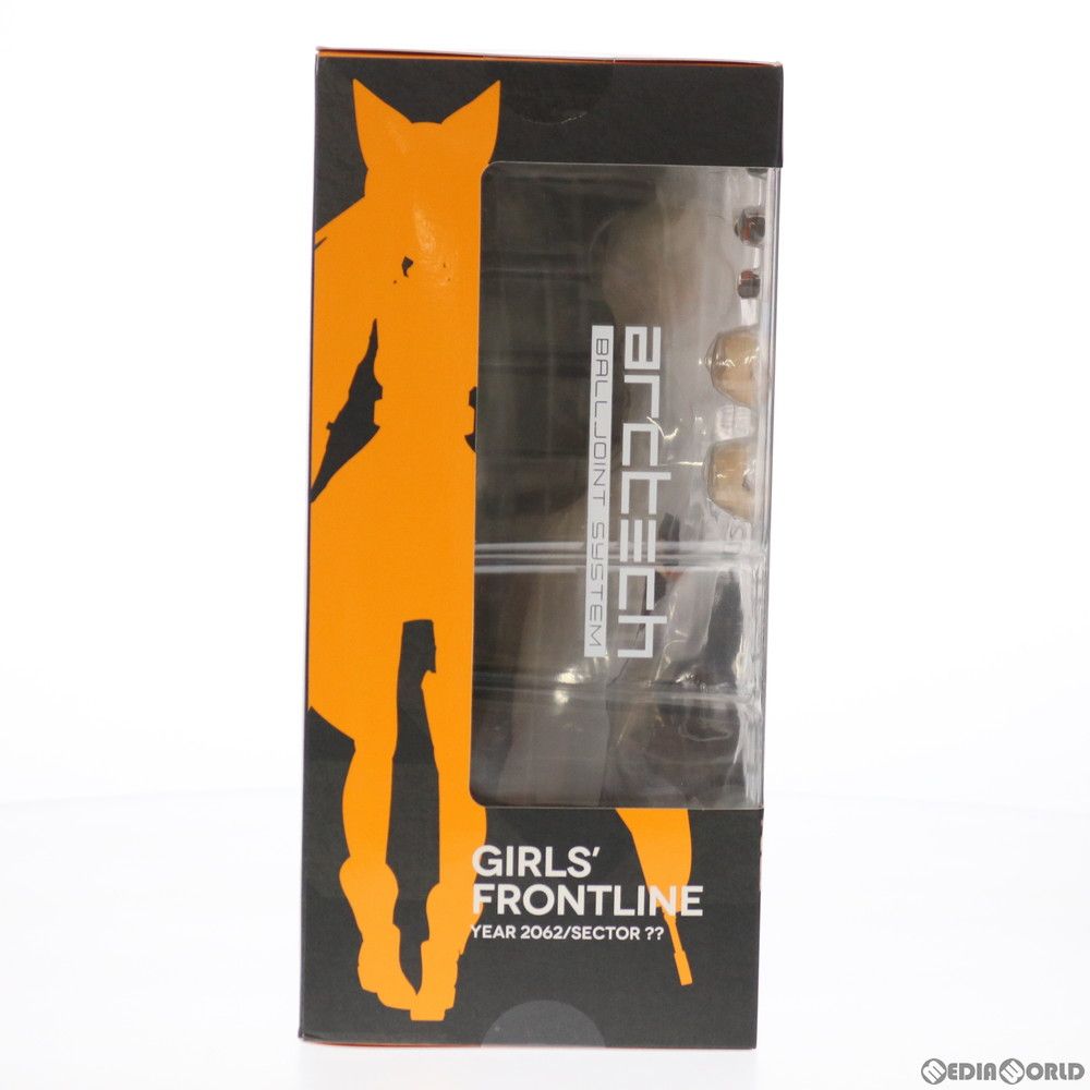 マイルストン流通限定 ARCTECHシリーズ G41 ドールズフロントライン 1/8 完成品 可動フィギュア APEX(エーペックス) マイルストン流通限定 ARCTECHシリーズ G41 ドールズフロント