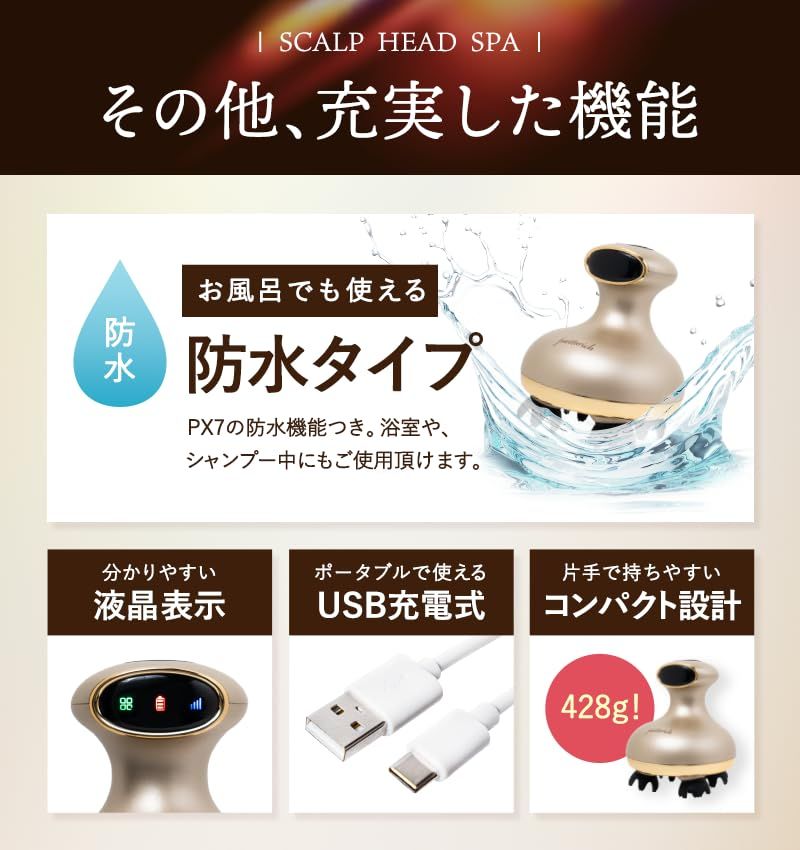 頭皮洗浄 スカルプ