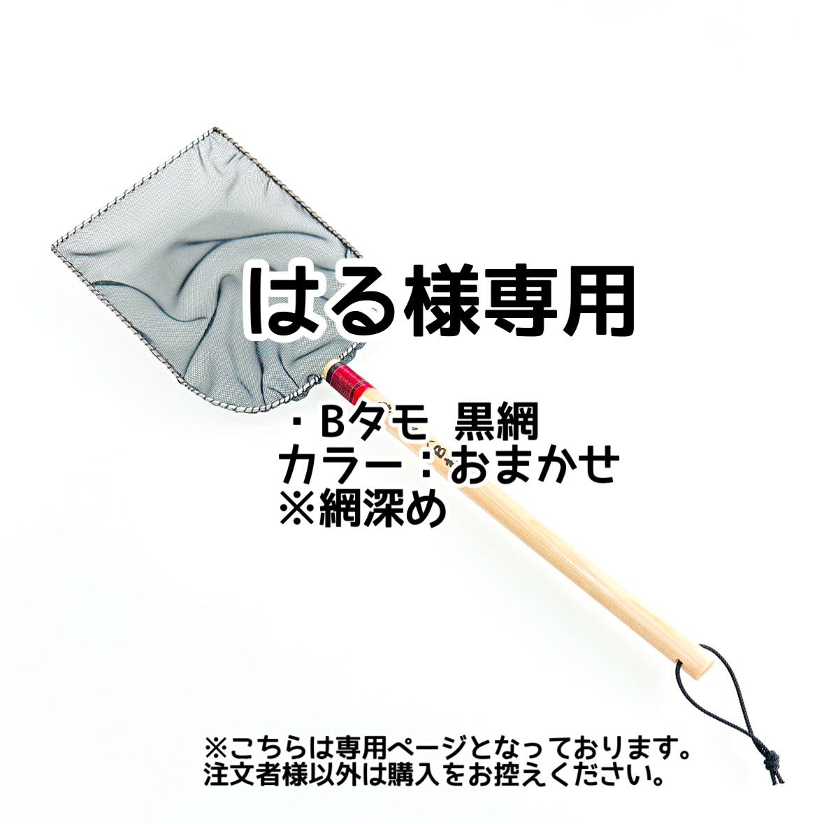 イエロー包装紙【su-さん専用】 suさん専用 suさん専用 イエロー包装紙【su-さん専用】 イエロー包装紙