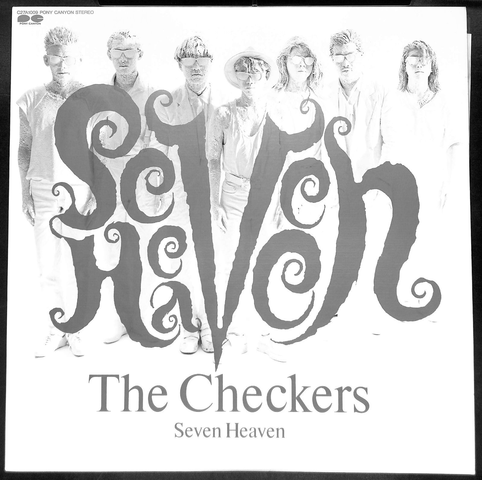 Amazon.co.jp: Seven Heaven: ミュージック