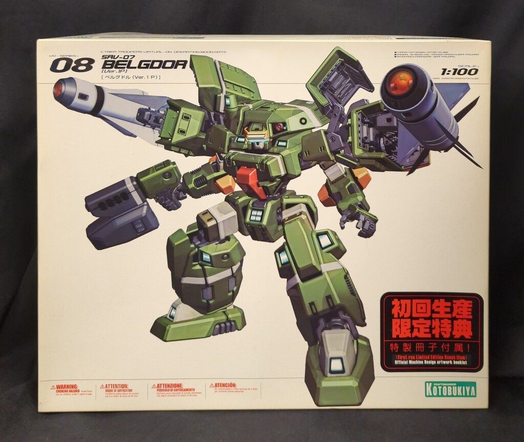 特価セール】TRUSCO(トラスコ) 鋸鎌 KNE × 20丁 【ケース販売】 【公式