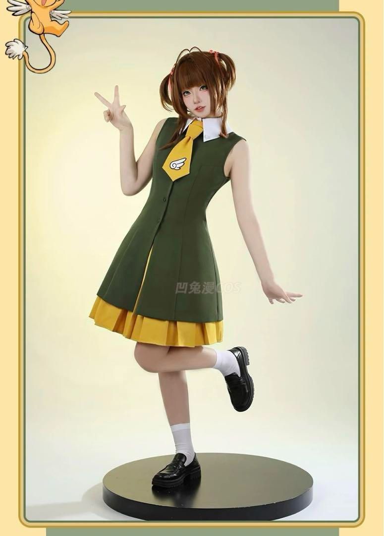木之本さくら