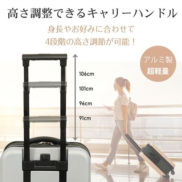 折畳みスーツケース