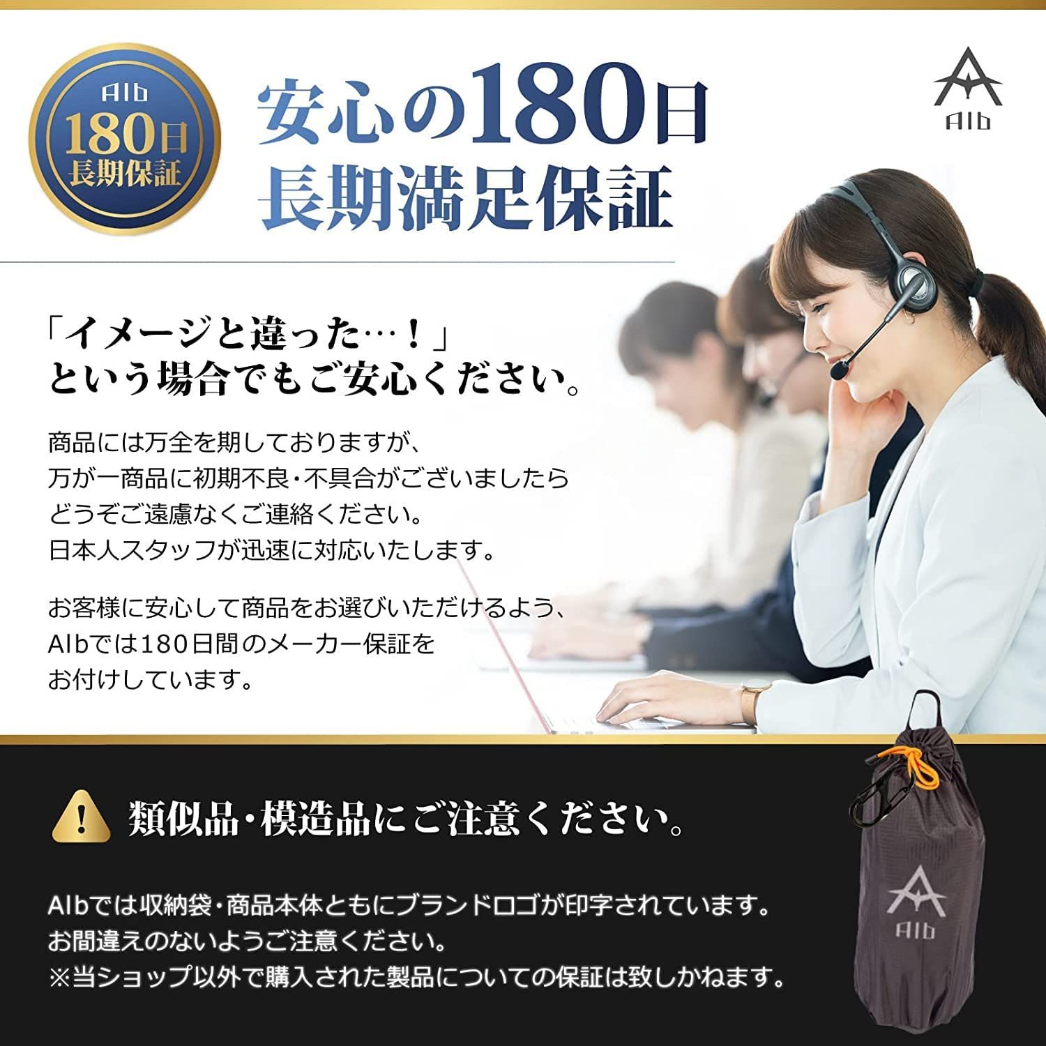 さばいどる・かほなん愛用ALB750 アウトドアチェア 超軽量750g