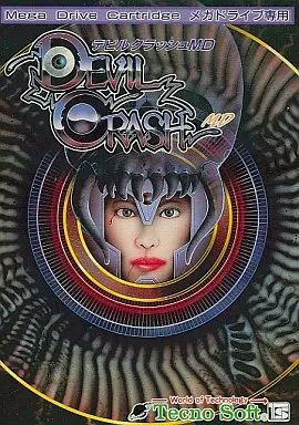メガドライブソフト デビルクラッシュMD