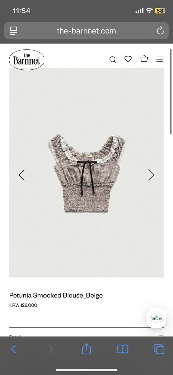 The Barnnet ザ バーネット チェック スモーク ブラウス