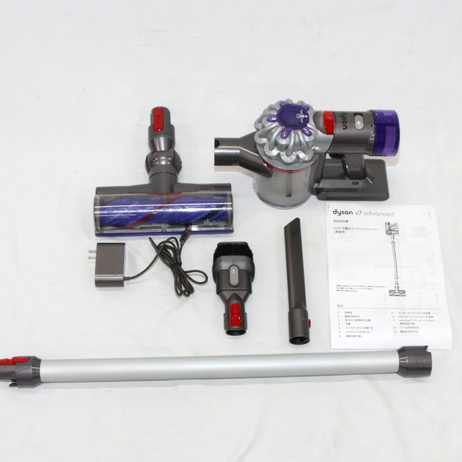 Dyson ダイソン V7 Advanced コードレスクリーナー SV37MH sv37-mh 良い B