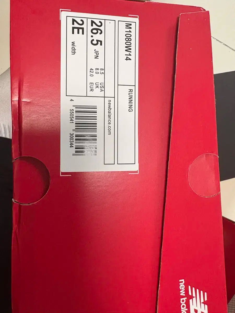 ランニングシューズ