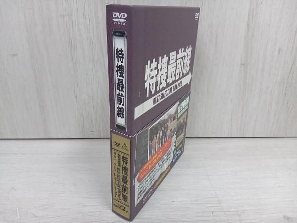サンプル版♪特捜最前線 BEST SELECTION BOX Vol.9 DVD Amazon.co.jp: 特捜最前線 BEST SELECTION BOX Vol.9【初回生産
