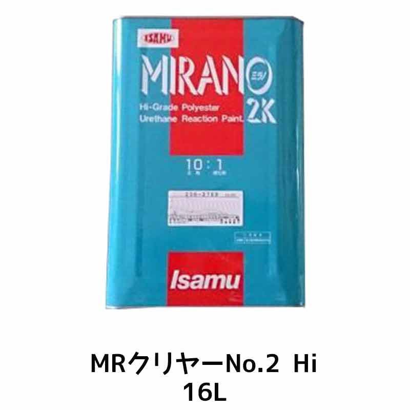 VLTN バレンティノ ヴァレンティノ iPhone13pro ストラップつき 楽天