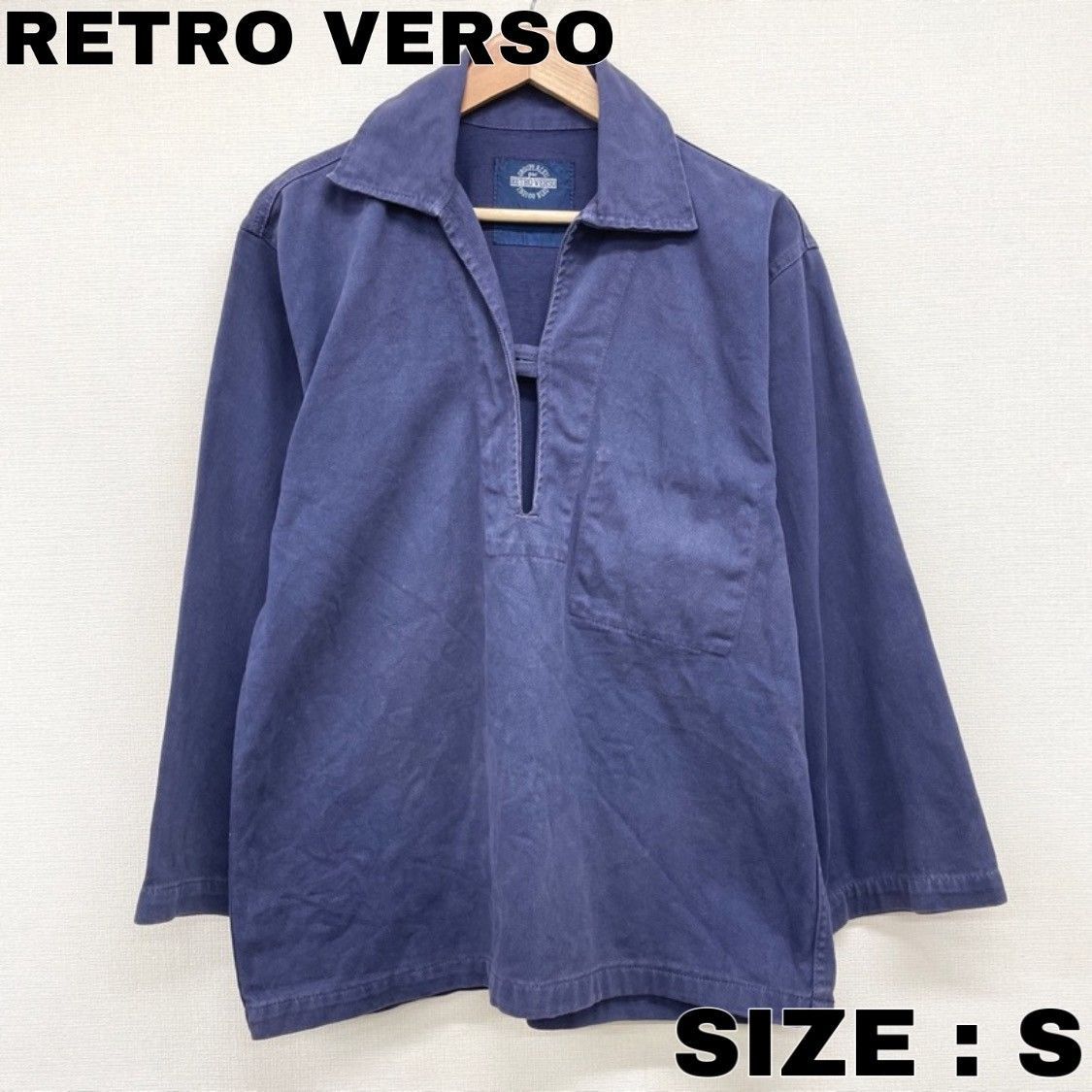 ユーロ古着 RETRO VERSO フィッシャーマンスモック プルオーバー