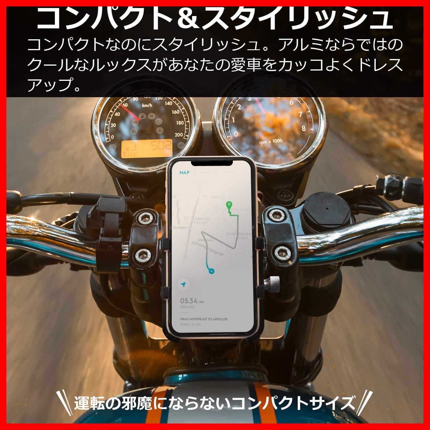 スマホ ホルダー