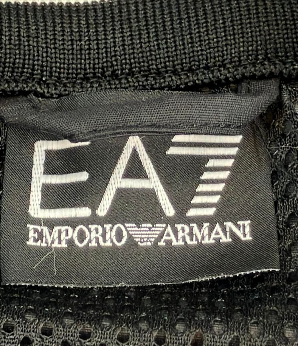 S Emporio