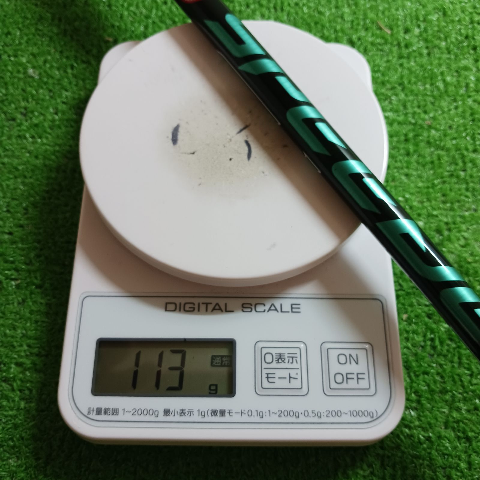 テーラーメイドスリーブ付き】スピーダー NX グリーン60 S