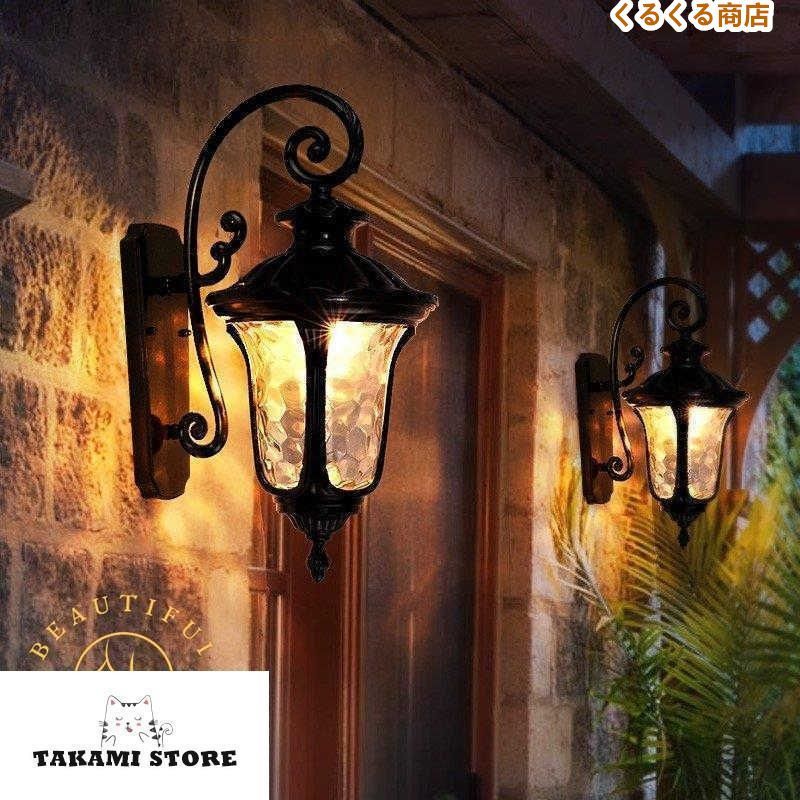  壁掛けライト ブラケットライト 壁掛け照明 外灯 ポーチライト 玄関灯 レトロ 防水 ウォールライト アンティーク ガーデン 門灯 屋外 表札 ライト 照明器具 爬虫類 両生類用品