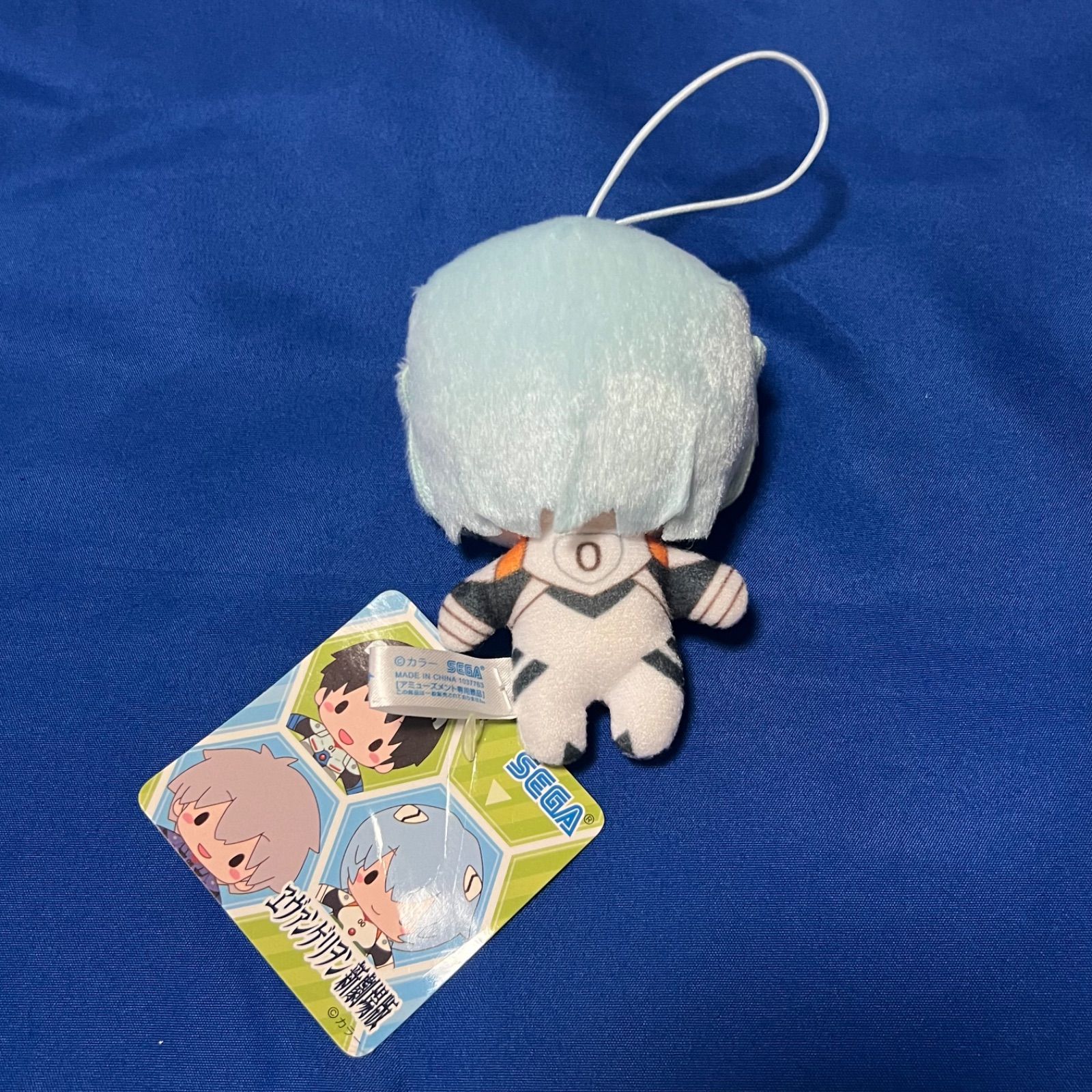 ✳エヴァンゲリオン新劇場版プラグスーツマスコットfeat.三月八日vol.1レイ エヴァンゲリヲン 新劇場版 プラグスーツスタイルマスコットfeat