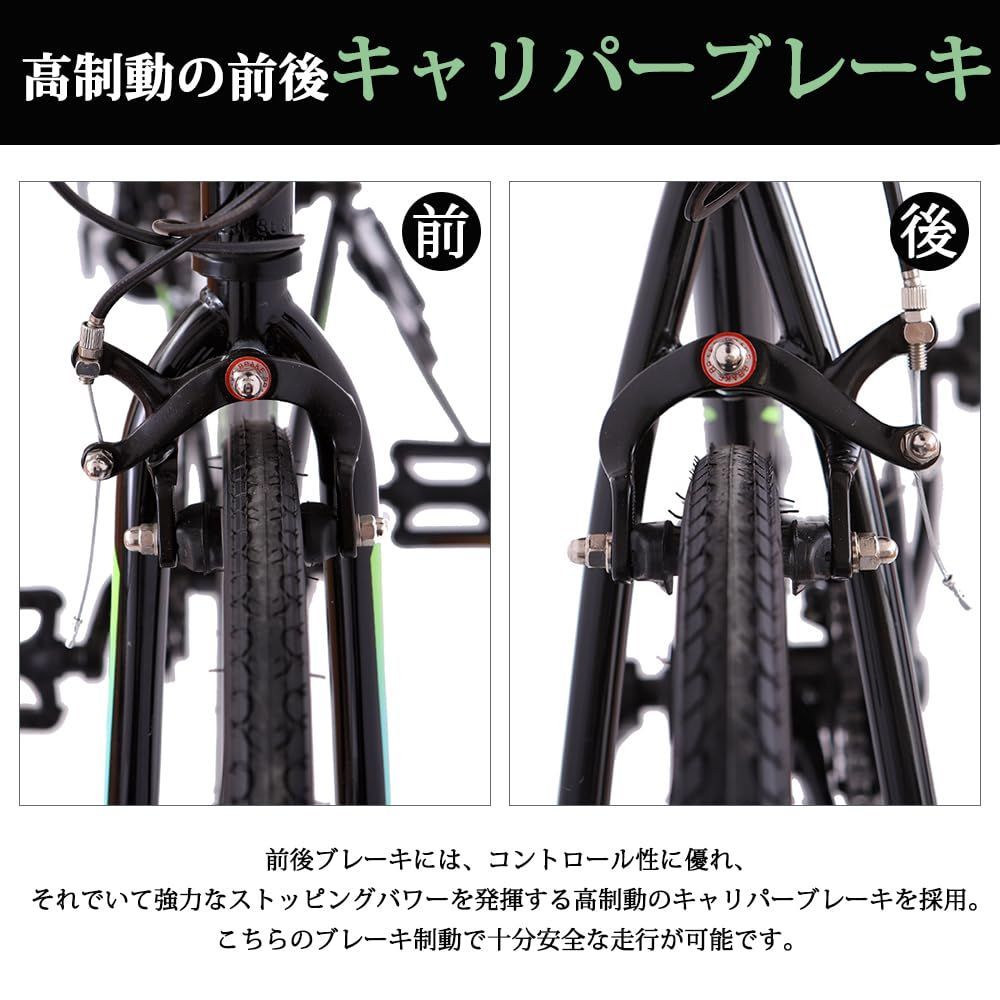 在庫処分 700x25C シマノ製21段変速 前後キャリパーブレーキ ワイヤ錠のプレゼント付き 自転車 通勤 クロスバイク 通学