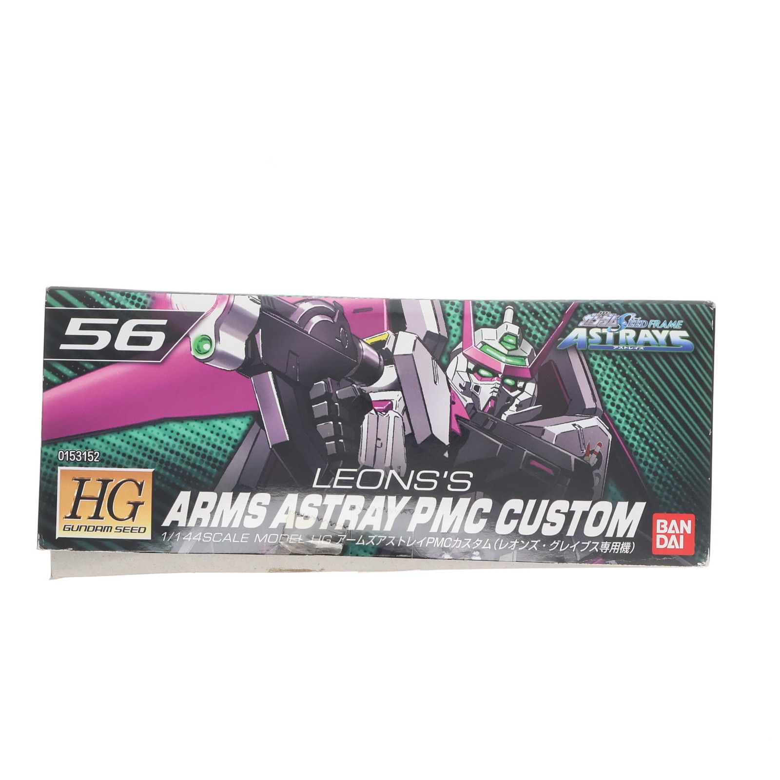 HG 1/144 アームズアストレイ PMCカスタム(レオンズ・グレイブス