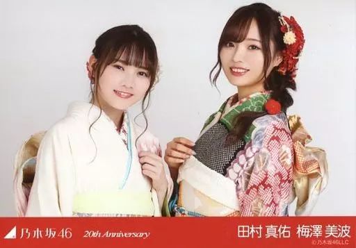 中古】生写真(乃木坂46) 梅澤美波・田村真佑/横型・バストアップ・成人