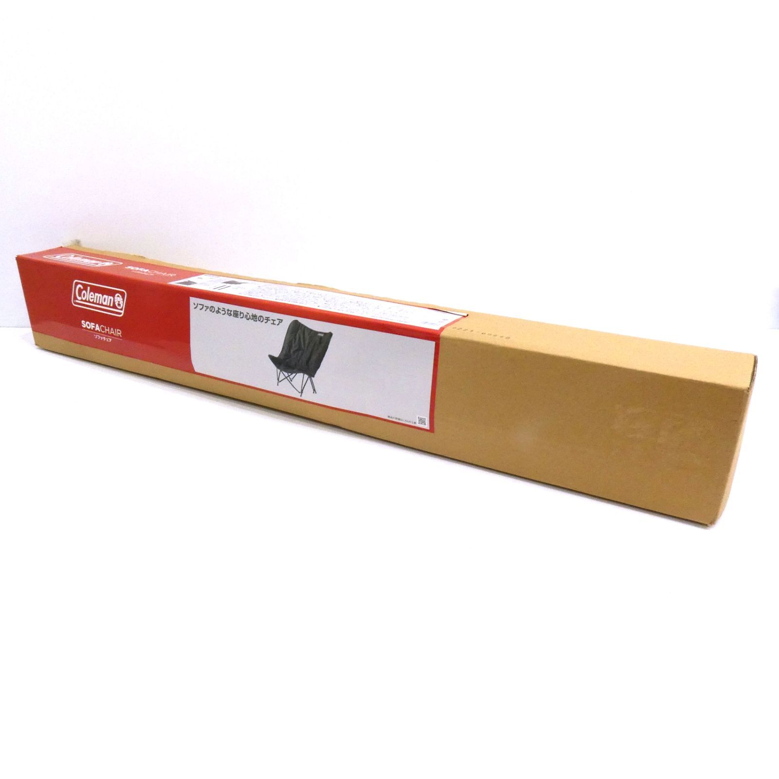 専用 Coleman アウトドアチェア ソファチェア 2脚セット 袋なし