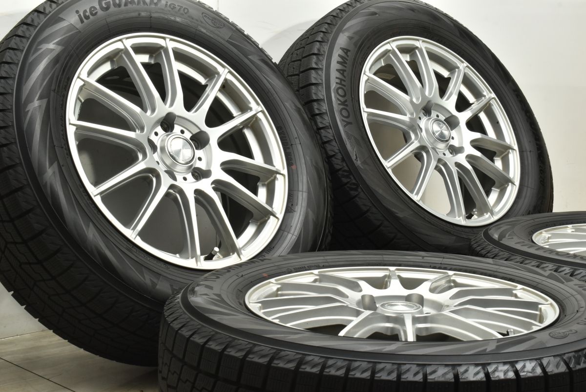 製 バリ溝 GRASS 17in 7J 48 PCD114.3 ヨコハマ アイスガード iG60 225 65R17 エクストレイル CX-5 CX-8 レガシィアウトバック