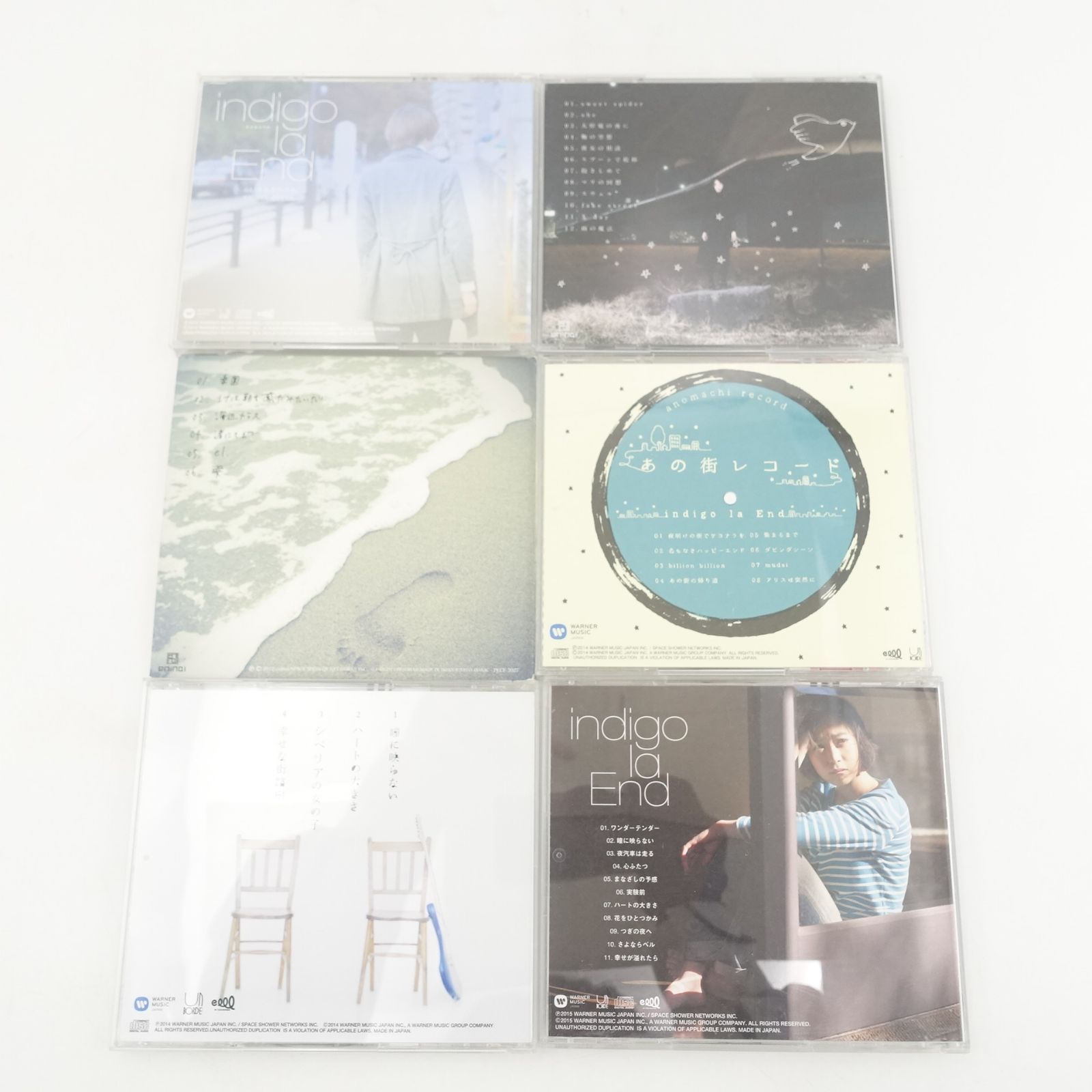 indigo la End CD セット Amazon.co.jp: 幸せが溢れたら(初回限定盤) - indigo la End