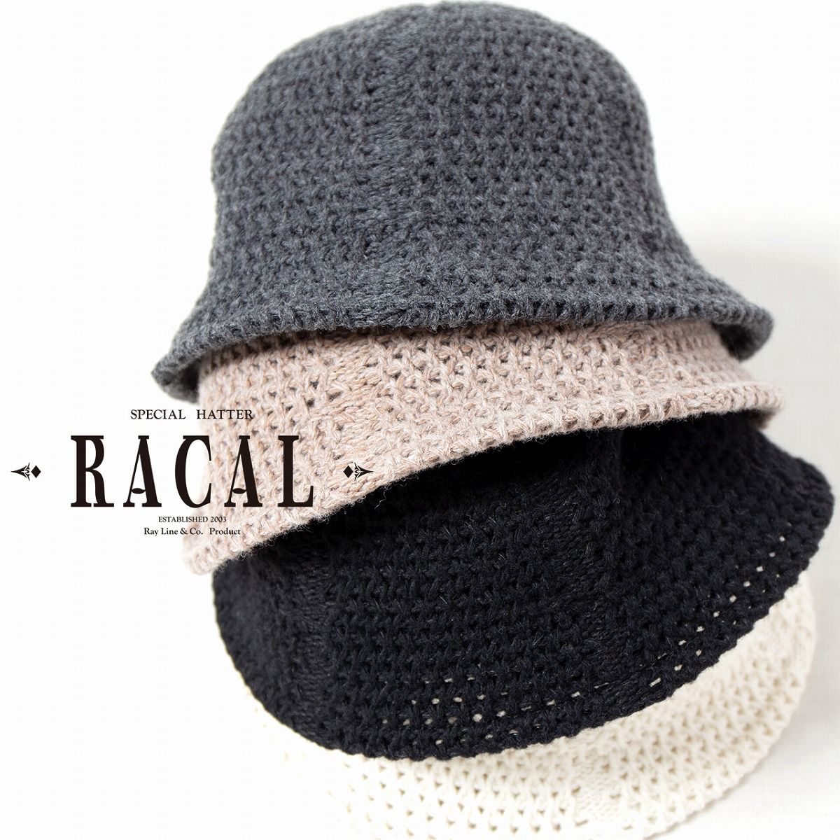 Racal (ラカル) チューリップハット メンズ ニットハット メンズ