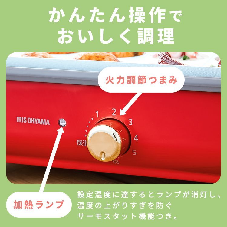 おしゃれ 2WAY