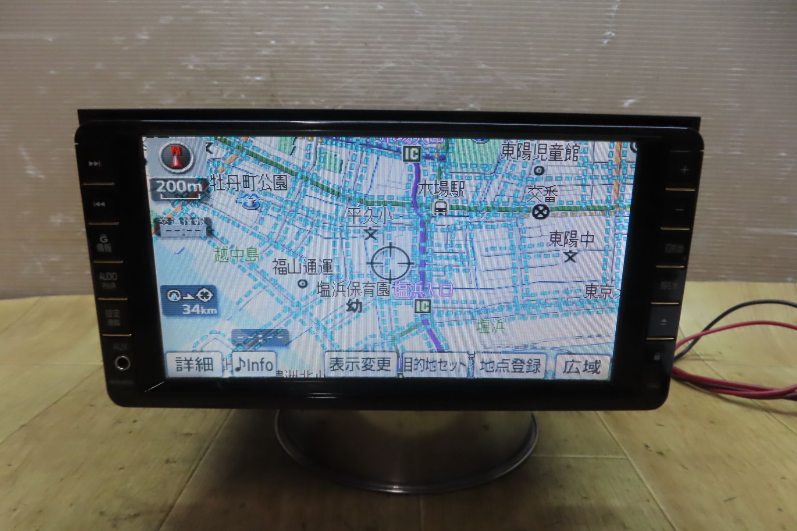 NHZN-W59G メモーナビ・地図データ NHZA-W59G マップオンデマンド で地図更新（トヨタ エスティマ