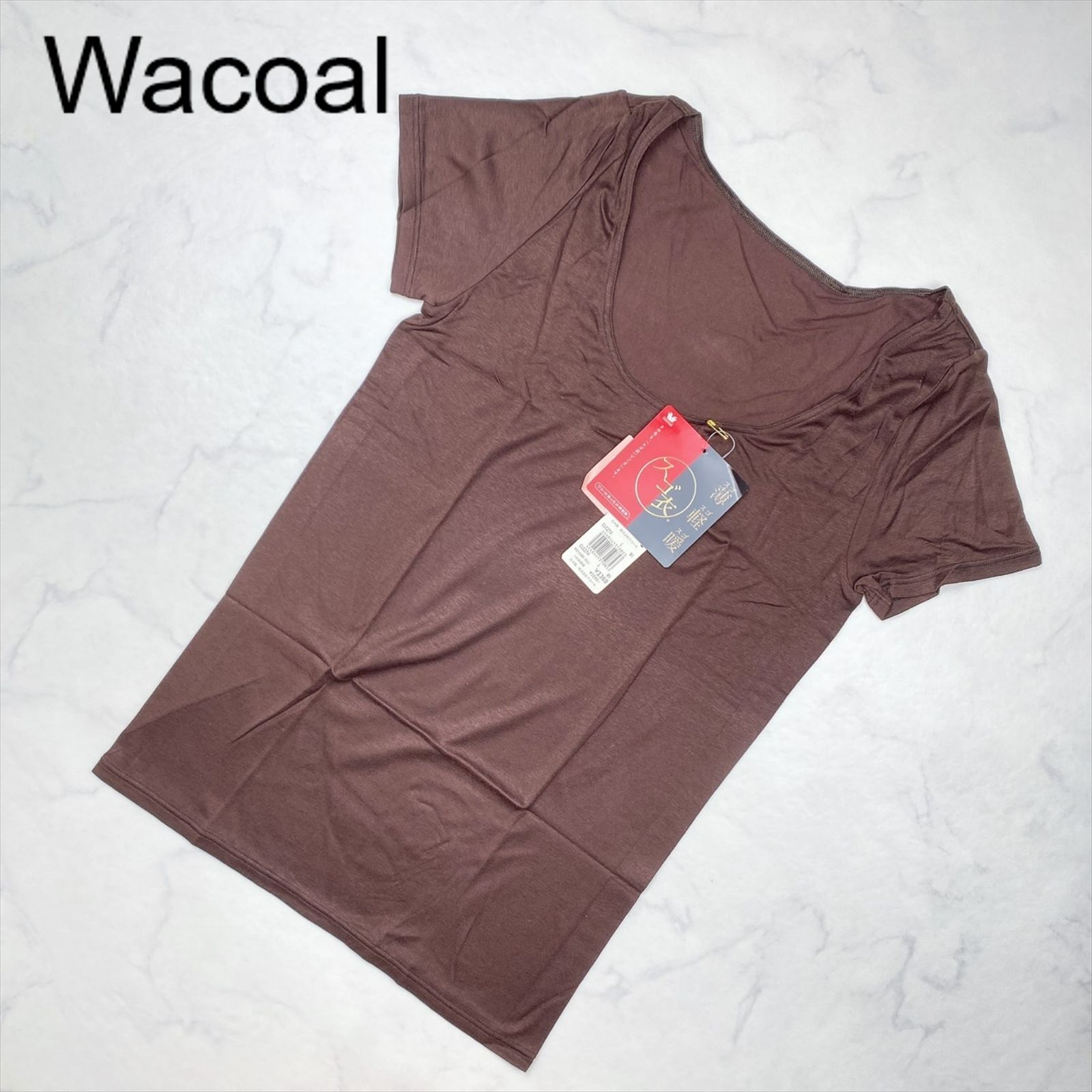 【新品タグ付き】Wacoal　ワコール　インナー　トップス　2分袖　半袖　L　WI　ランジェリー　下着　プレゼント　ギフト　スゴ衣　薄軽暖　保温　断熱