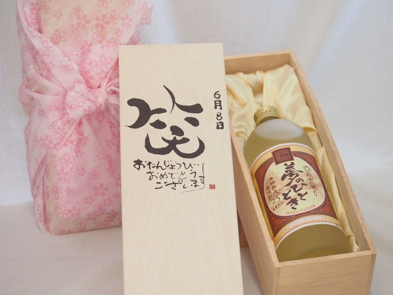 CHANEL 化粧品セット ネイビーケース