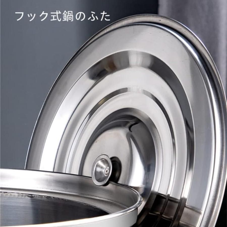 パスタ鍋