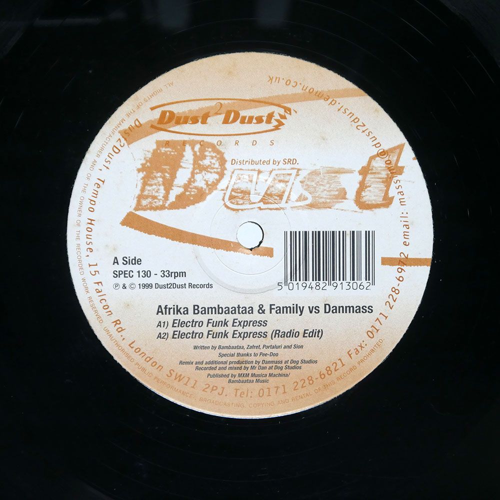 UK盤 AFRIKA BAMBAATAA & FAMILY/ELECTRO FUNK EXPRESS/DUST 2 DUST