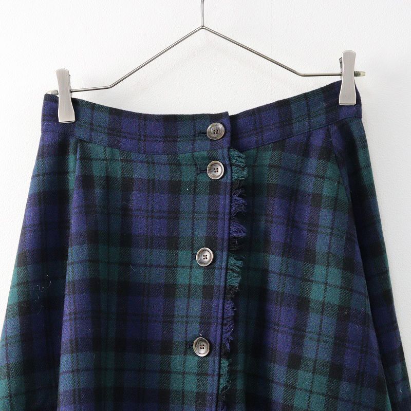 ハグオーワー Hug O War ウール ブラックウォッチ フリンジ ラップ