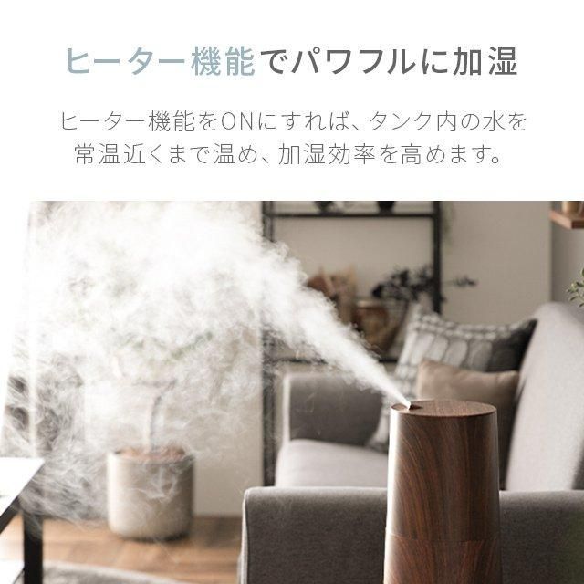 タワー型