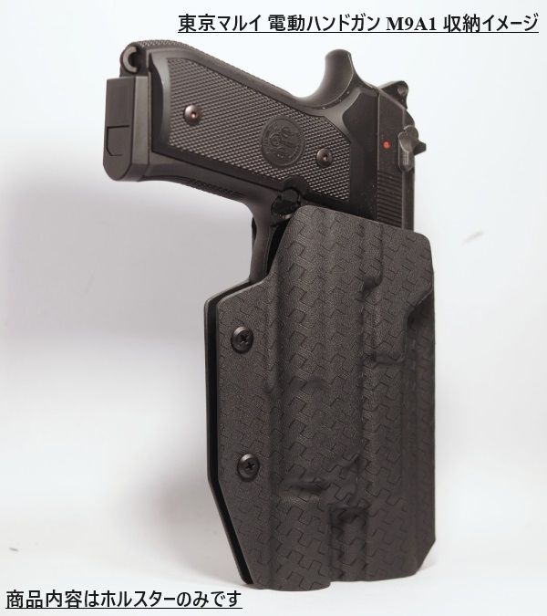 東京マルイ G19 GEN3 美品 ホルスター マガジン3本 surefire Amazon.co.jp: Bravo Concealment:3.0 ダブルマガジンポーチ