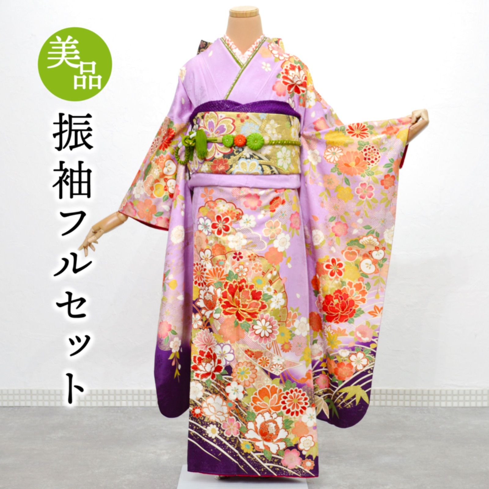 振袖・袋帯セット】正絹 桜柄の可愛いい振袖 帯セット パールトーン