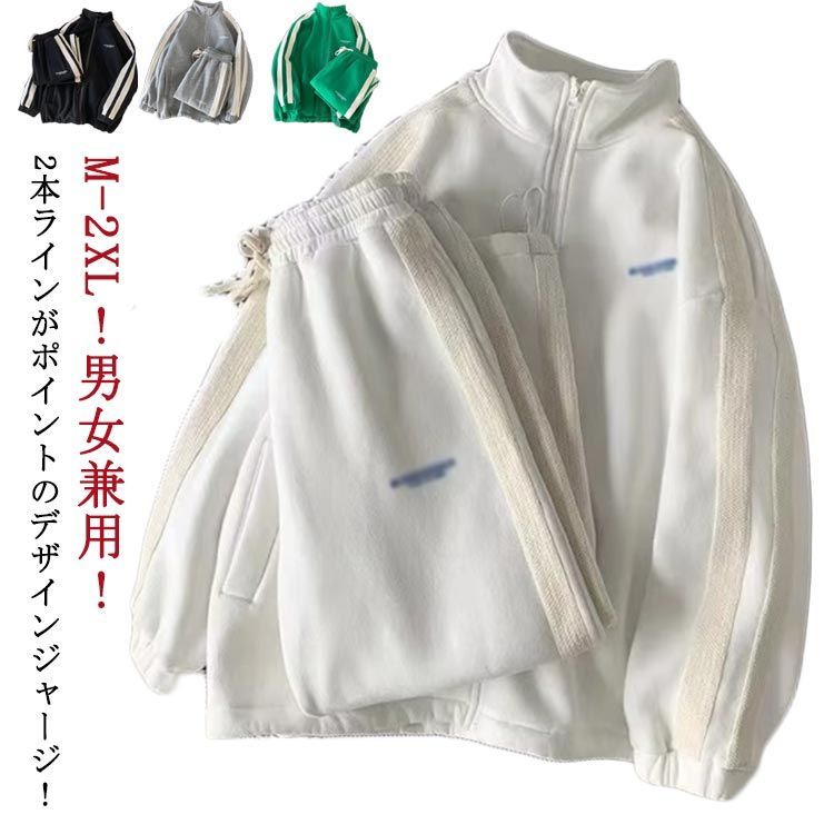 購入さん専用　ジャージ Performanceジャージ ︱ サイクルジャージ - Champion System