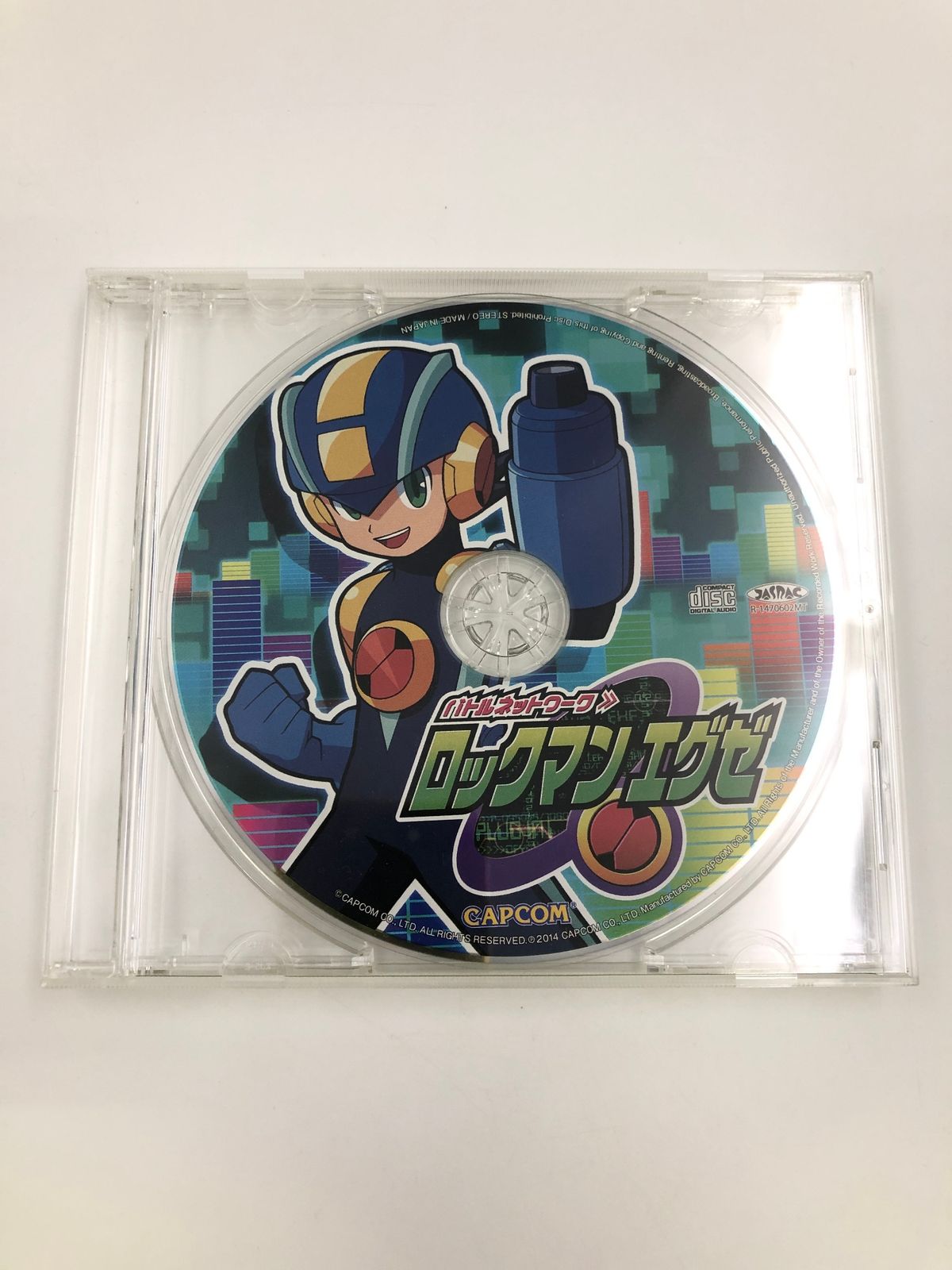 ロックマンエグゼ　カプコンスペシャルセレクション Amazon.co.jp: 【イーカプコン限定】CAPCOM SPECIAL SELECTION