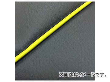 2輪 グロンドマン 国産シートカバー ダークグレー/黄色パイピング（張替） GH5571C510P100 JAN：4573317773302 ホンダ ハンターカブ(CT110) 110cc