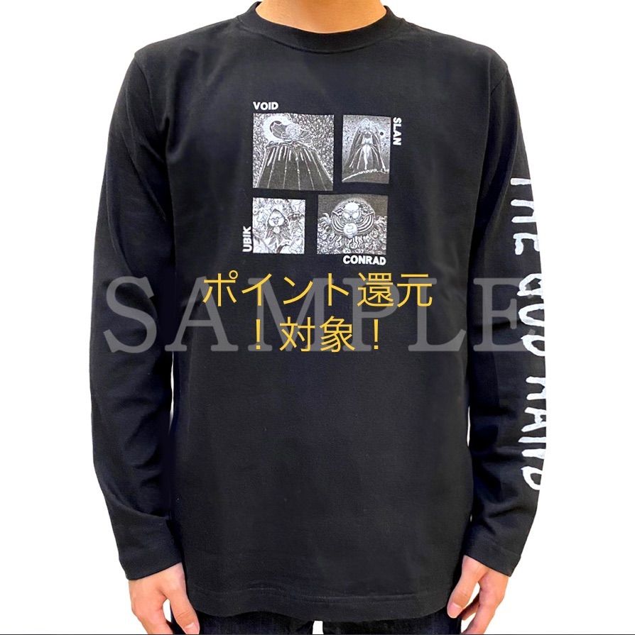 ベルセルク展　ロングTシャツ　THE GOD HAND  サイズM　新品 ベルセルク展 THE GOD HAND ロンT XL/XXL - メルカリ