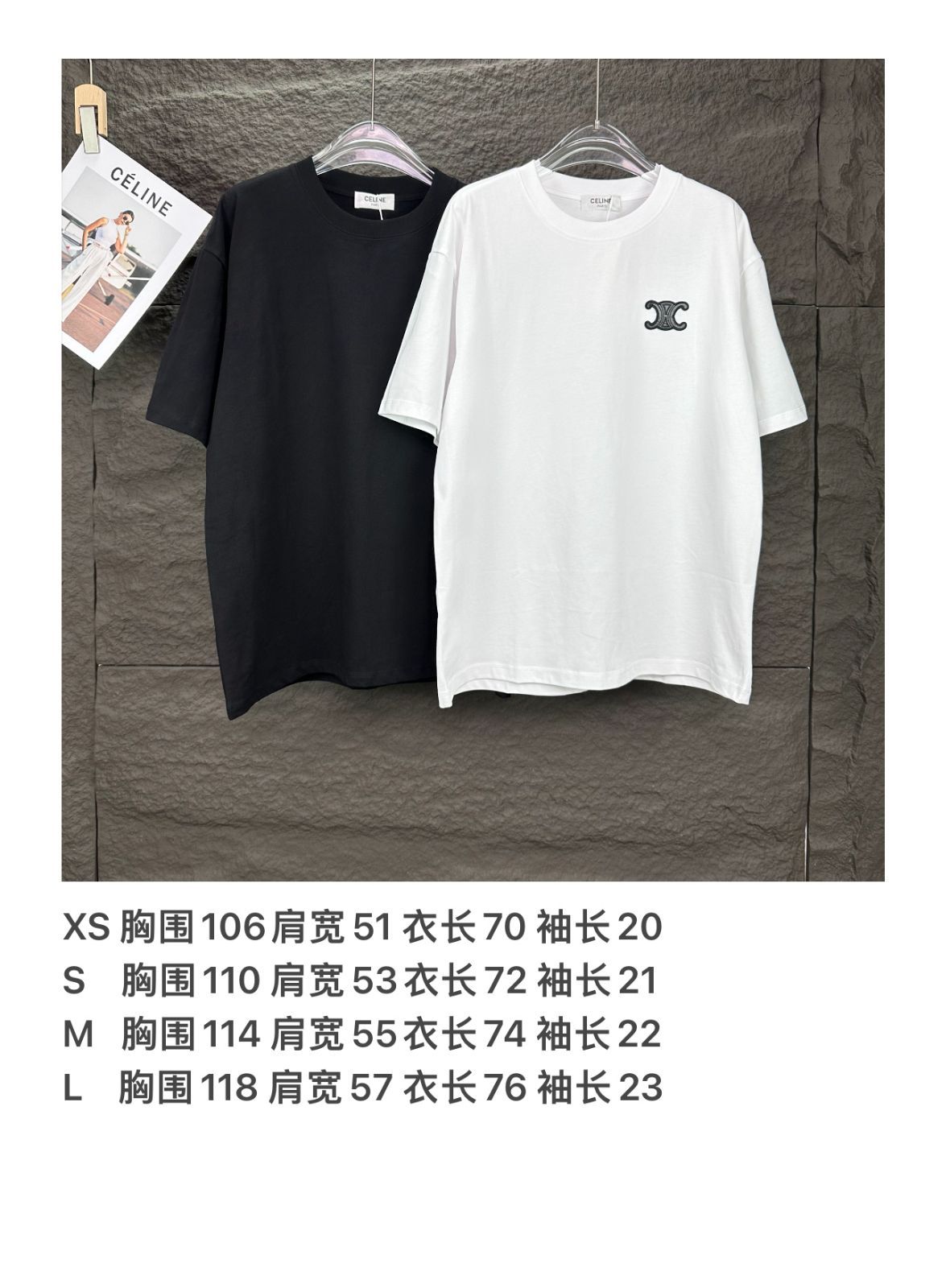 P760 セリーヌ2025新作布刺繍ロゴ入りカップル用半袖Tシャツ