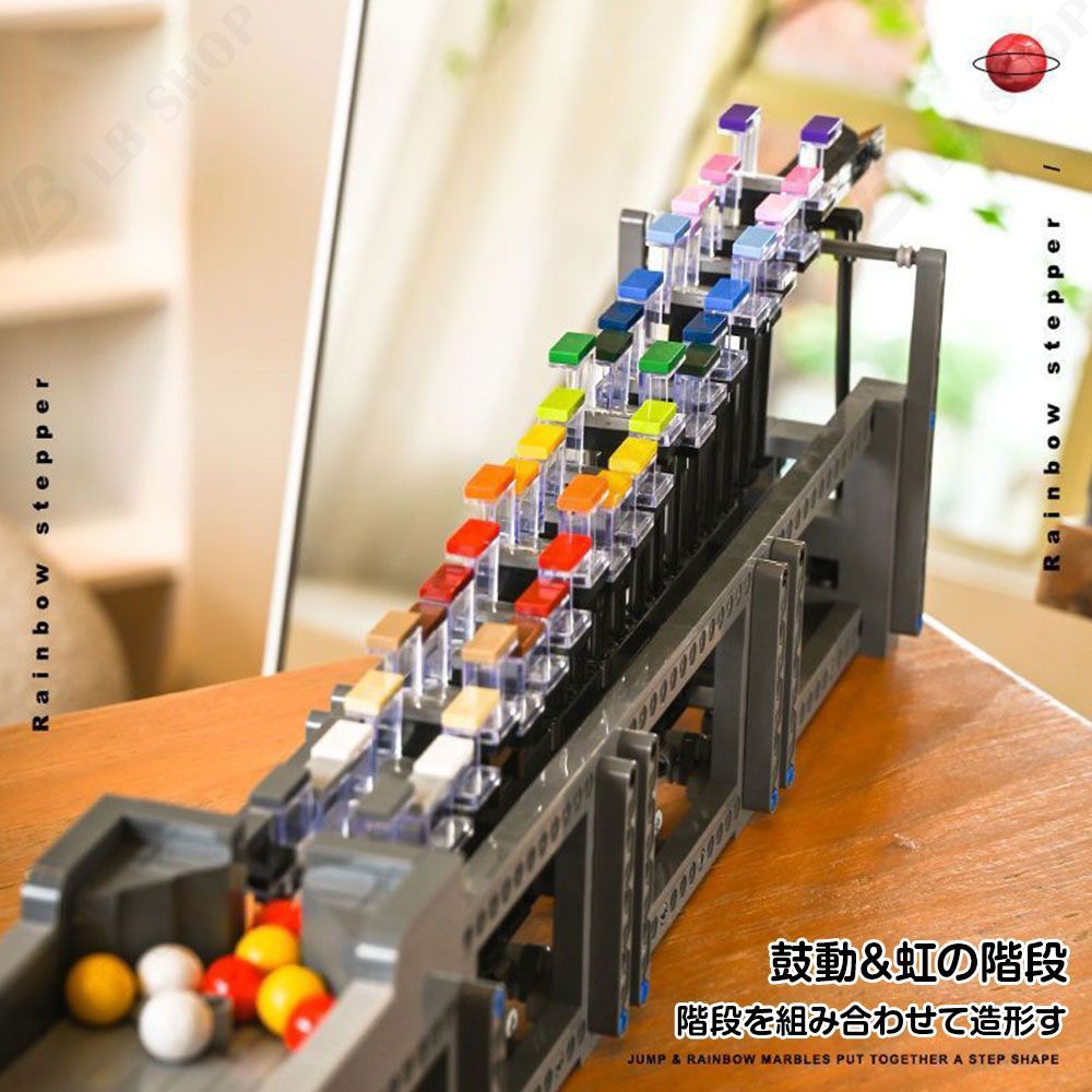 MouldKing 公式品 モデルブロック 2438pcs 積み木 模型 14+歳 虹の階段 GCC レール 運搬 電動積み木玩具  工場パイプラインモデル パッチワークおもちゃ 高難度 組み木 子供 男の子 女の子 教育玩具 知育 モデル