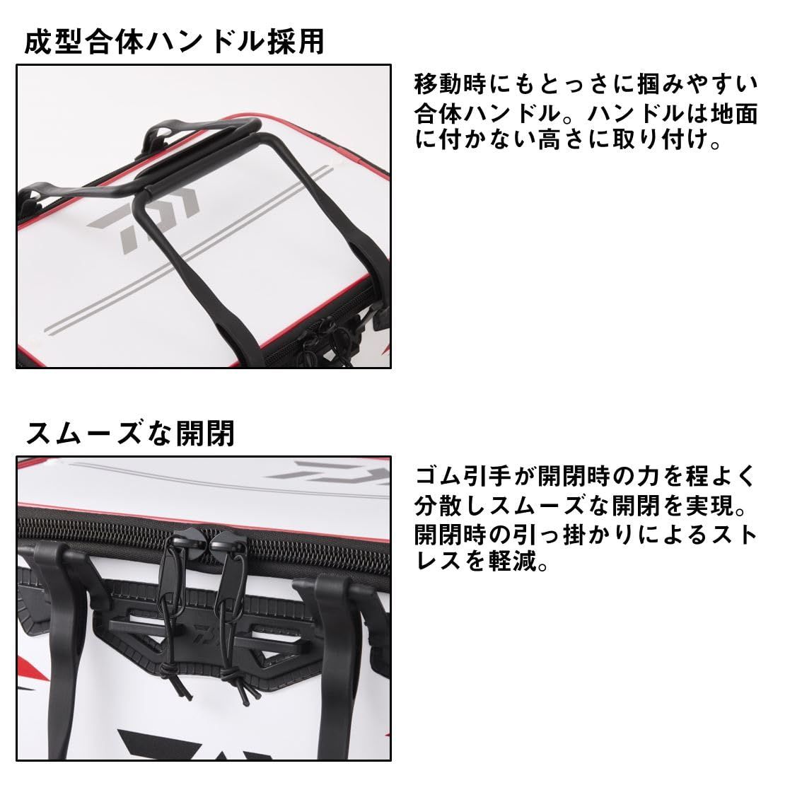 ダイワ DAIWA バッカン プロバイザー スーパーバッカンFH|FD 36|40|45 各種 モデル WWW_SUPERTOOLSSHOP_NL