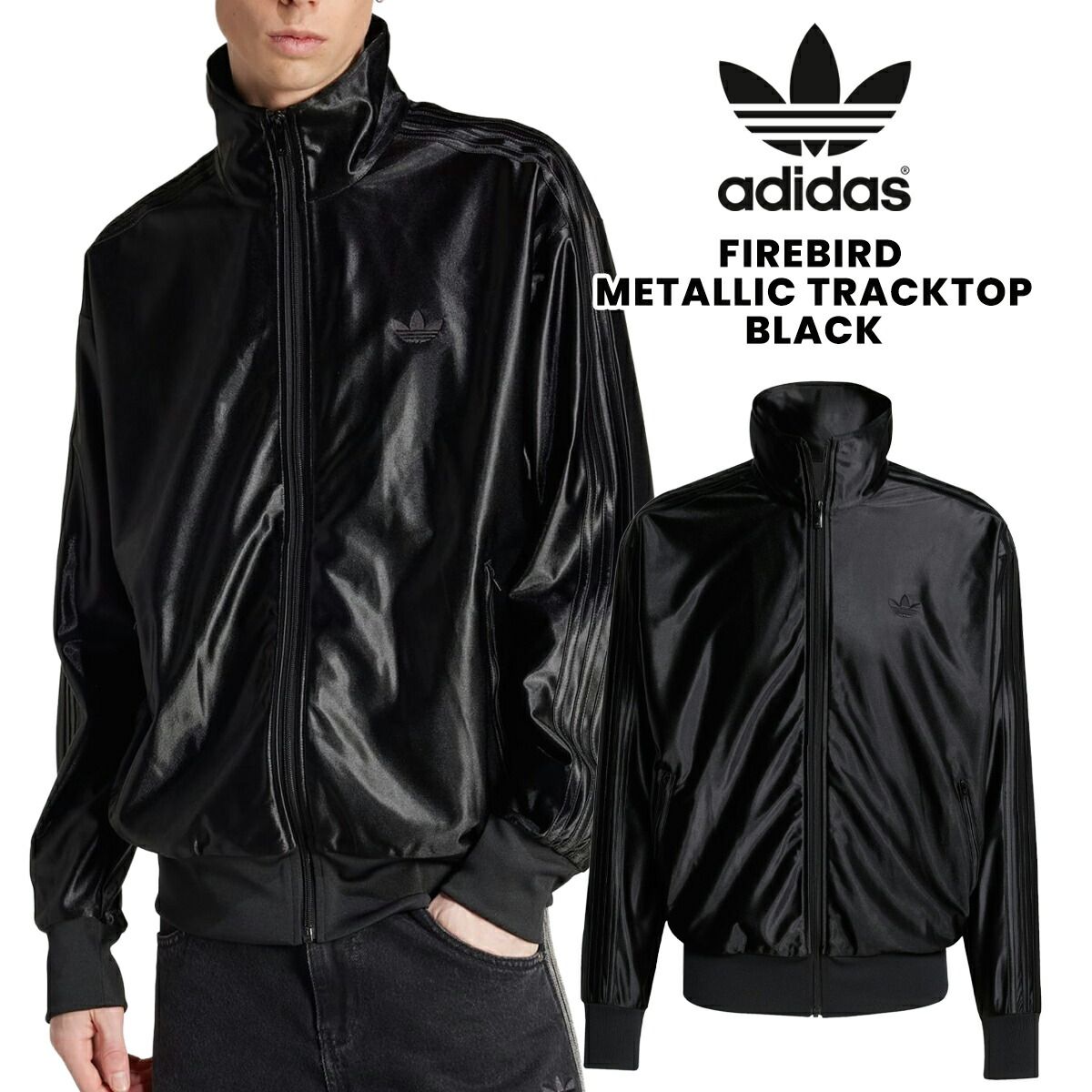 楽天市場】【中古】 adidas Originals （アディダス オリジナル
