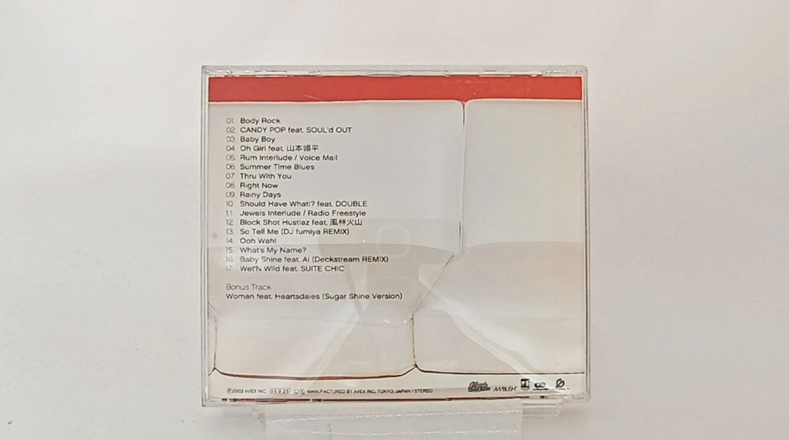 邦楽 HEARTSDALES/SUGAR SHINE Amazon.co.jp: Sugar Shine(CCCD): ミュージック