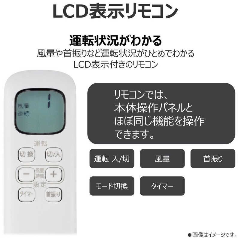東芝 TOSHIBA