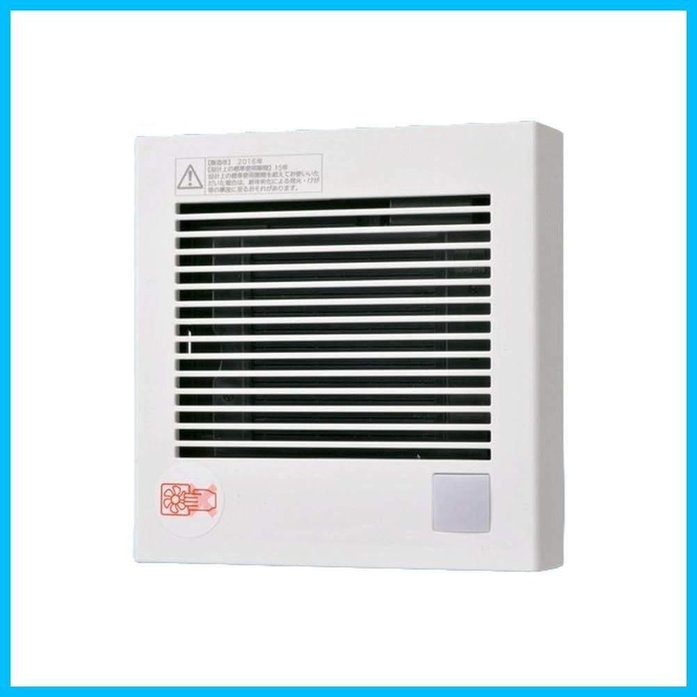 新着商品 FY-08PDR9 人感 格子タイプ パイプファン自動運転形 パナソニック Panasonic