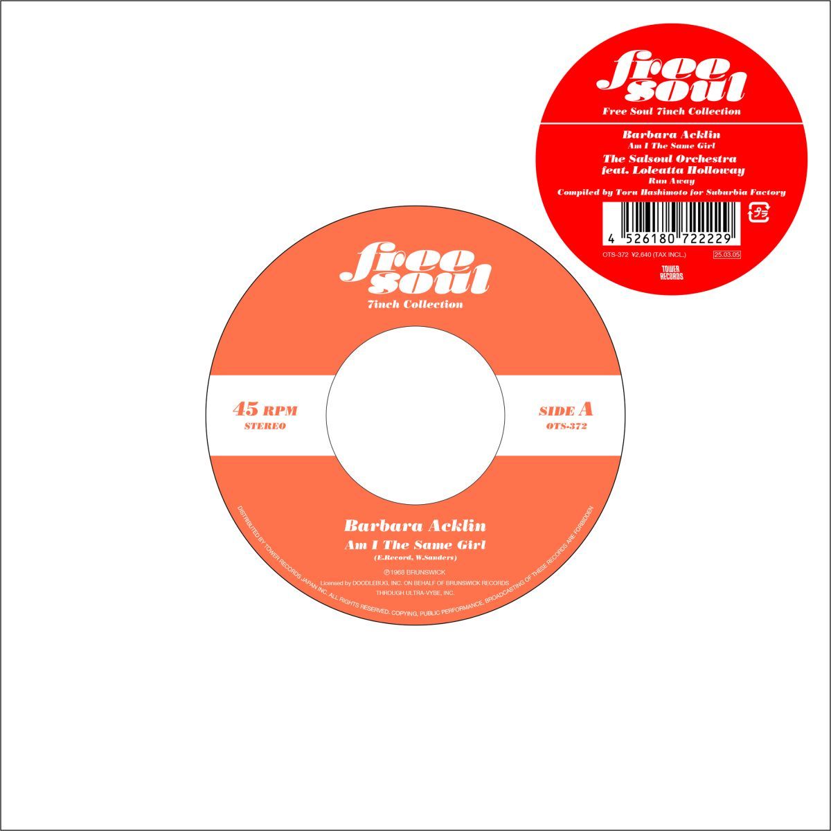 7” Barbara Acklin, The Salsoul Or Am I The Same Girl / Run