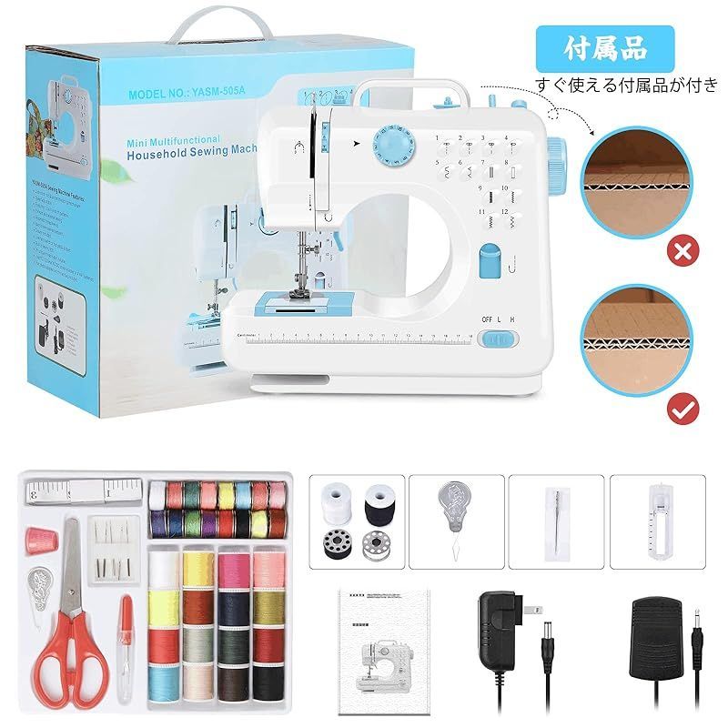 smith strategy sts-hm63ar スミス　ストラテジー　本山 smith strategy sts-hm63ar スミス ストラテジー 本山 【公式通販】